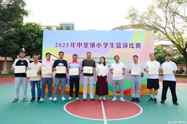 哪里可以找到适合篮球运动员的放松方法?_0